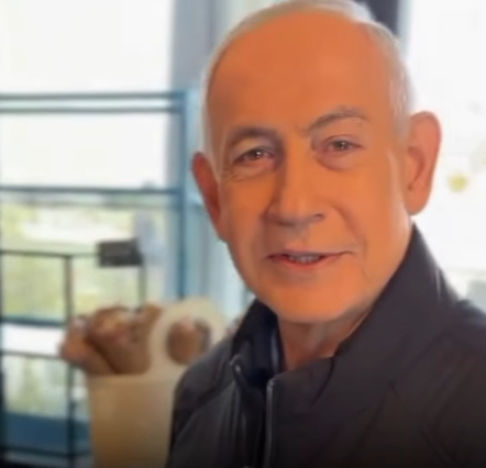 Is Benjamin Netanyahu Dead or Alive?