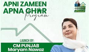 Maryam Nawaz Launches Apni Zameen Housing Plan