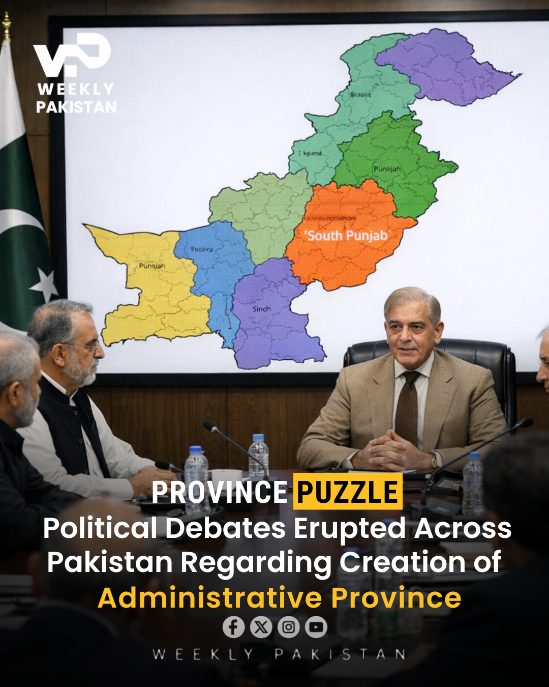 Debate On New Province In Pakistan